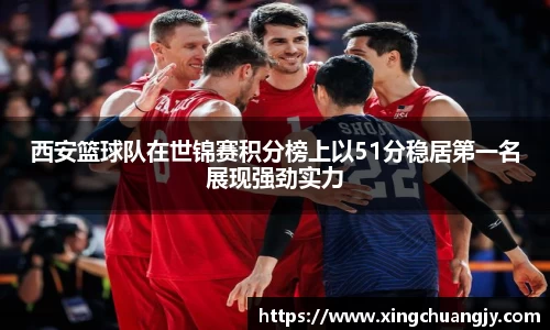 必威betway西汉姆联