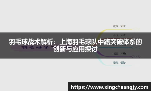 必威betway西汉姆联官网