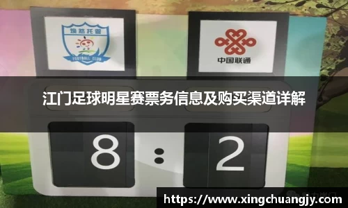 必威betway西汉姆联官方网站