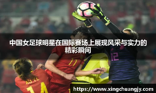 必威betway西汉姆联平台