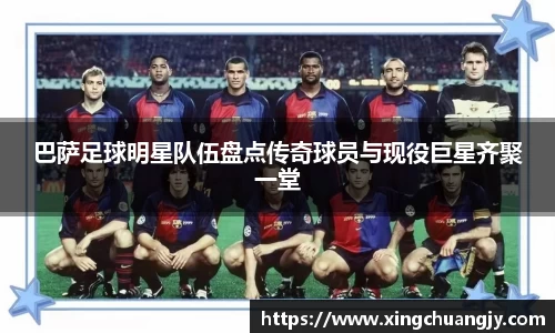 必威betway西汉姆联