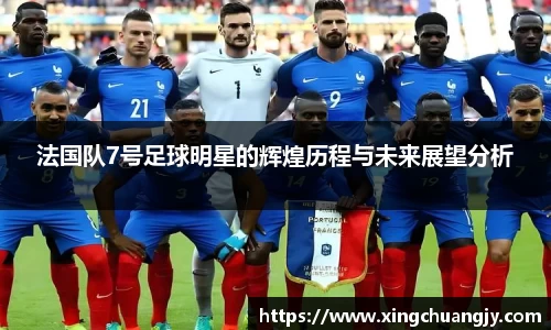 必威betway西汉姆联平台