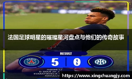 必威betway西汉姆联官网