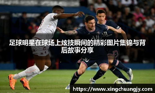 必威betway西汉姆联官网