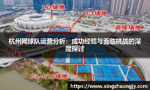 必威betway西汉姆联官网