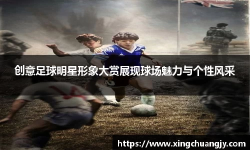 必威betway西汉姆联官方网站