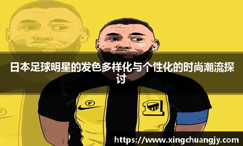 必威betway西汉姆联