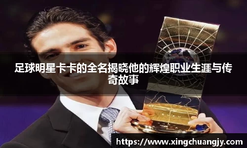 必威betway西汉姆联官方网站