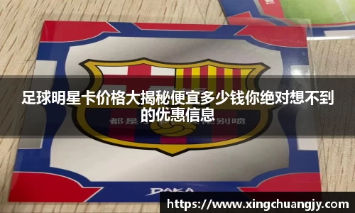 必威betway西汉姆联平台