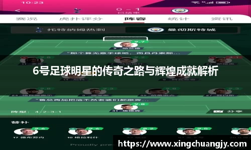 必威betway西汉姆联官网