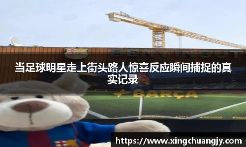 必威betway西汉姆联官网