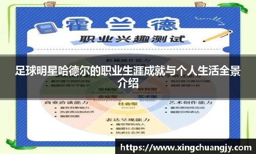 必威betway西汉姆联官方网站