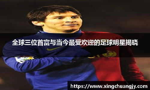 必威betway西汉姆联平台