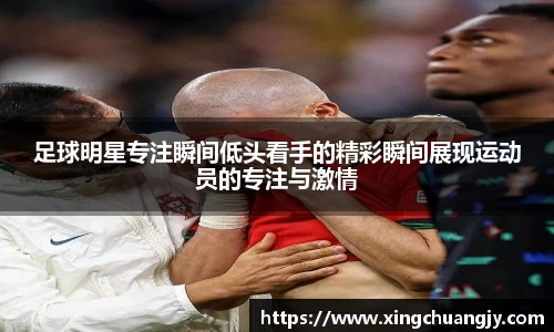 必威betway西汉姆联平台