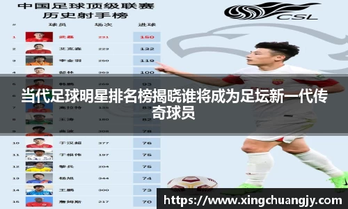 必威betway西汉姆联官网