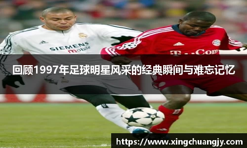 必威betway西汉姆联官网