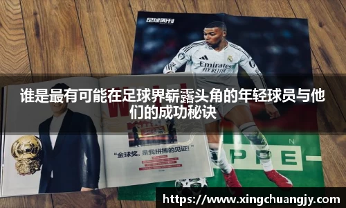 必威betway西汉姆联官方网站