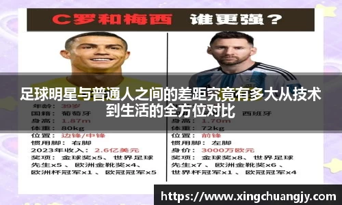 必威betway西汉姆联