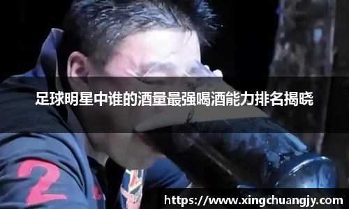 必威betway西汉姆联官方网站