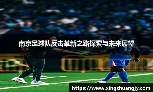 必威betway西汉姆联官网