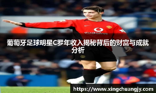 必威betway西汉姆联官网