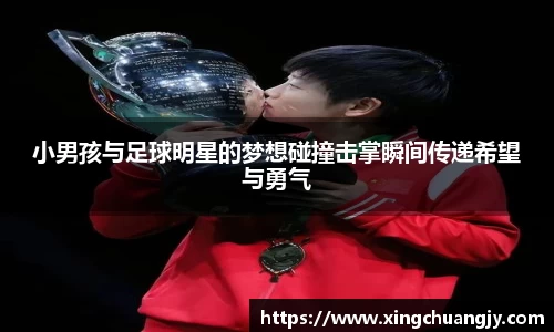 必威betway西汉姆联官网