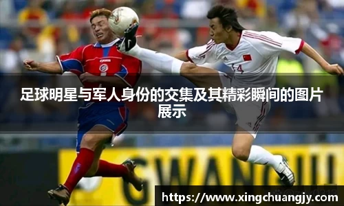 必威betway西汉姆联官方网站