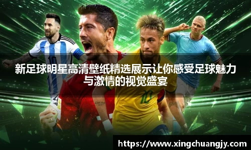 必威betway西汉姆联平台