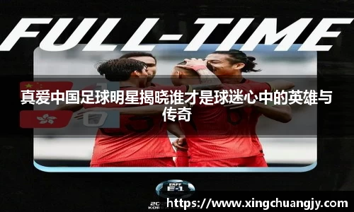 必威betway西汉姆联官网