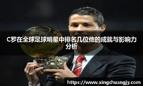 必威betway西汉姆联官方网站