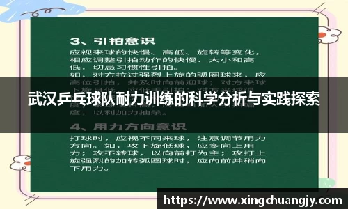 必威betway西汉姆联官网