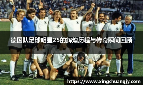 必威betway西汉姆联