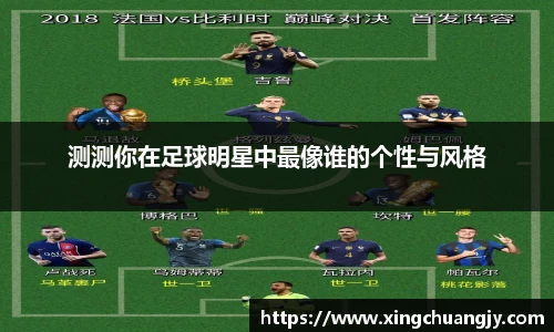 必威betway西汉姆联平台