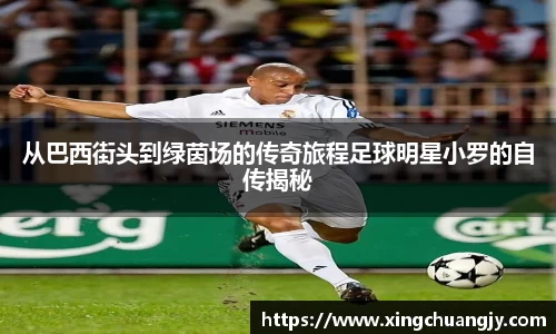 必威betway西汉姆联官网