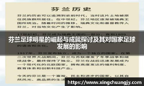 必威betway西汉姆联官方网站