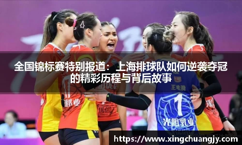 必威betway西汉姆联官方网站