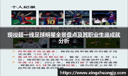 必威betway西汉姆联官网