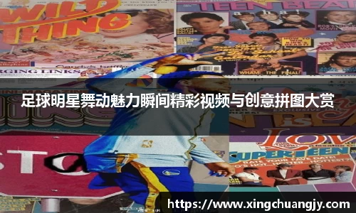 必威betway西汉姆联官方网站