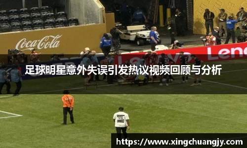 必威betway西汉姆联官方网站