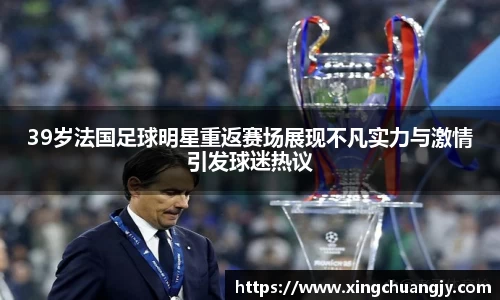 必威betway西汉姆联官网