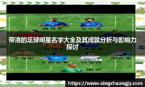 必威betway西汉姆联官方网站