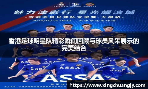 必威betway西汉姆联平台