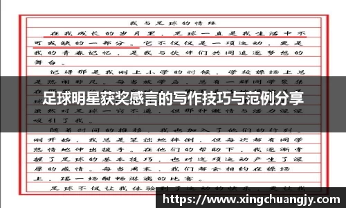 必威betway西汉姆联平台