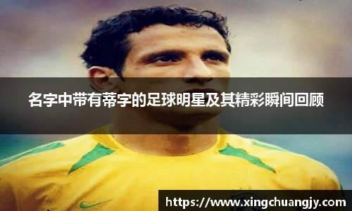 必威betway西汉姆联官网