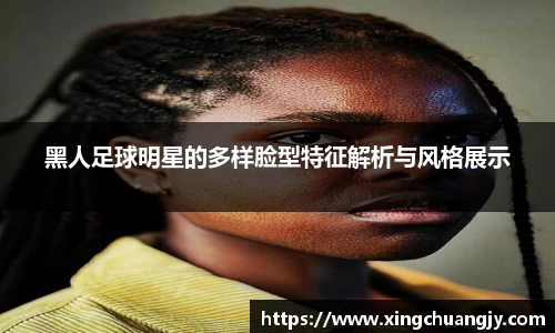 必威betway西汉姆联官方网站