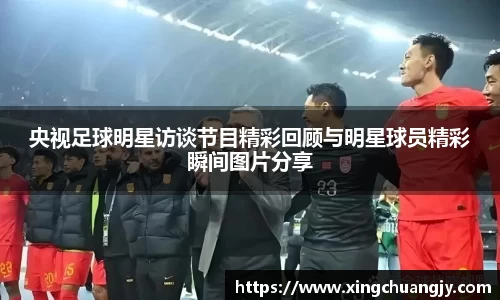 必威betway西汉姆联官方网站