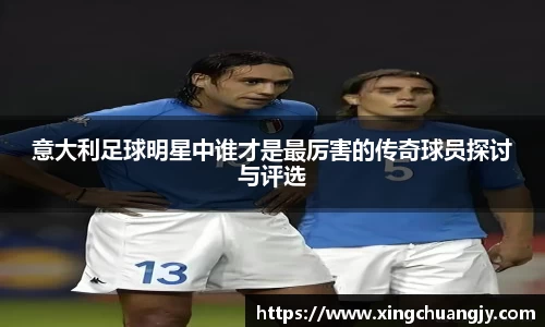 必威betway西汉姆联平台