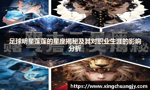 必威betway西汉姆联官网