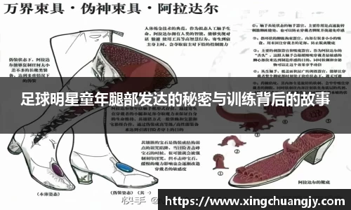 必威betway西汉姆联官方网站