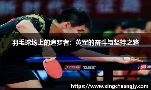 必威betway西汉姆联官方网站